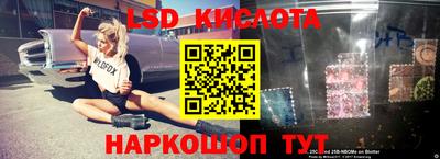 COCAINE Ярославль