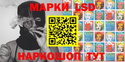COCAINE Ярославль