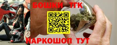 ешки Ярцево