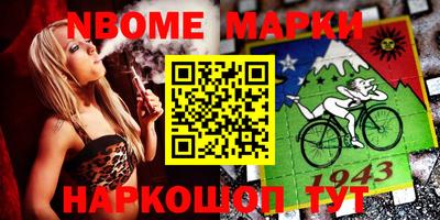 COCAINE Ярославль