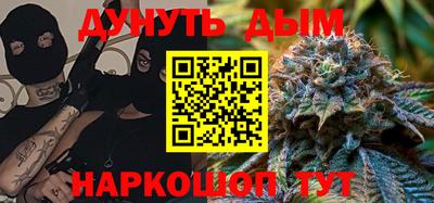 ешки Ярцево