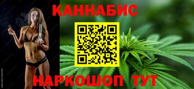 COCAINE Ярославль