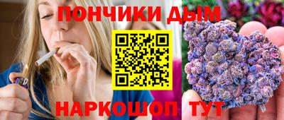 COCAINE Ярославль