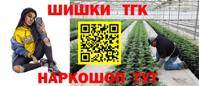 ешки Ярцево