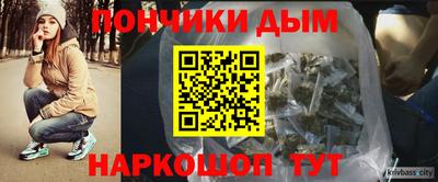 ешки Ярцево