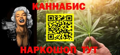 ешки Ярцево