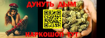 ешки Ярцево