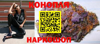 COCAINE Ярославль