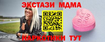 COCAINE Ярославль