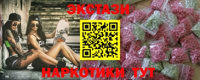 COCAINE Ярославль