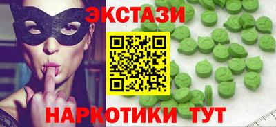 ешки Ярцево