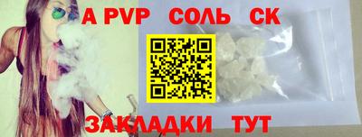 COCAINE Ярославль