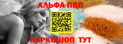 ешки Ярцево