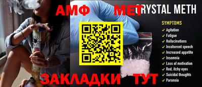 COCAINE Ярославль