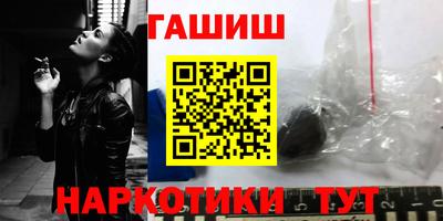 COCAINE Ярославль