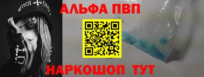 COCAINE Ярославль