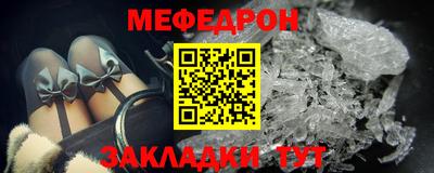 COCAINE Ярославль