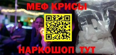ешки Ярцево