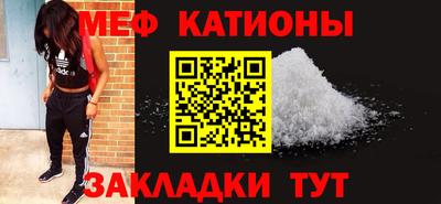 ешки Ярцево