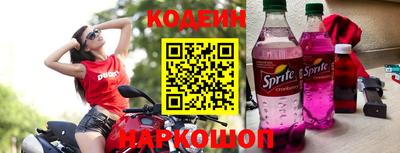 COCAINE Ярославль